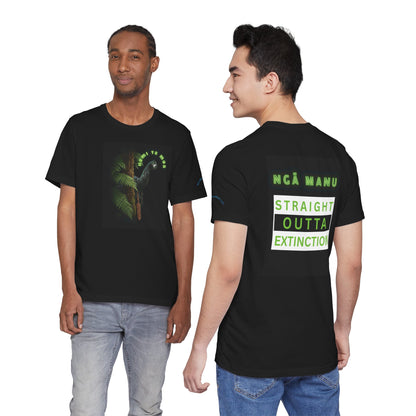 🦤 Hemi te Moa – Ngā Manu First Edition Tee